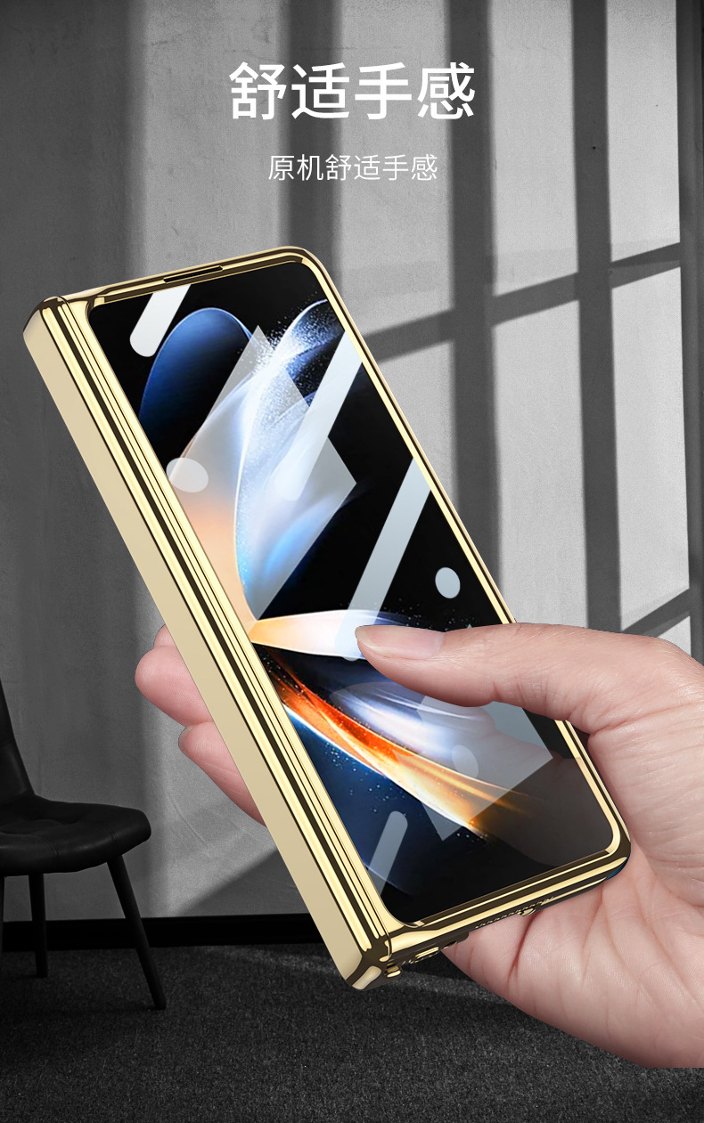 Compatible with Samsung Z Fold4 phone case, magnetic folding hinge, full-coverage case, transparent electroplated phantom protective case.