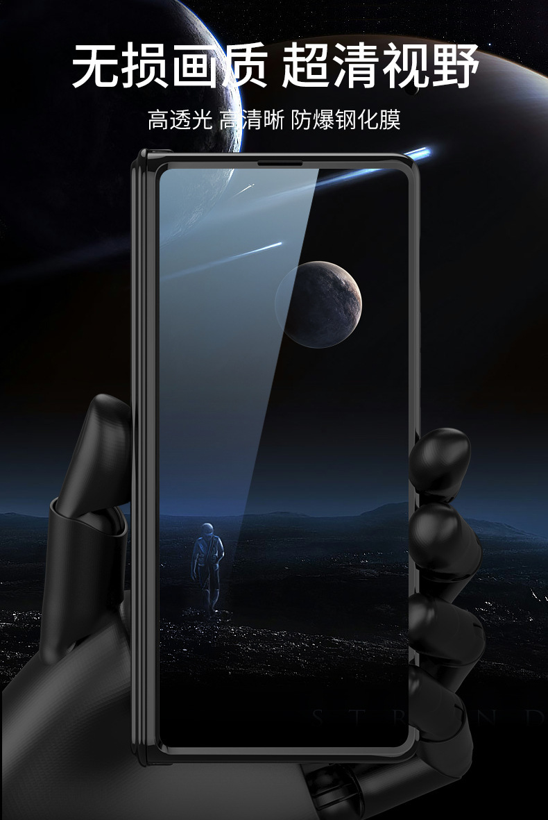 Compatible with Samsung Z Fold4 phone case, magnetic folding hinge, full-coverage case, transparent electroplated phantom protective case.