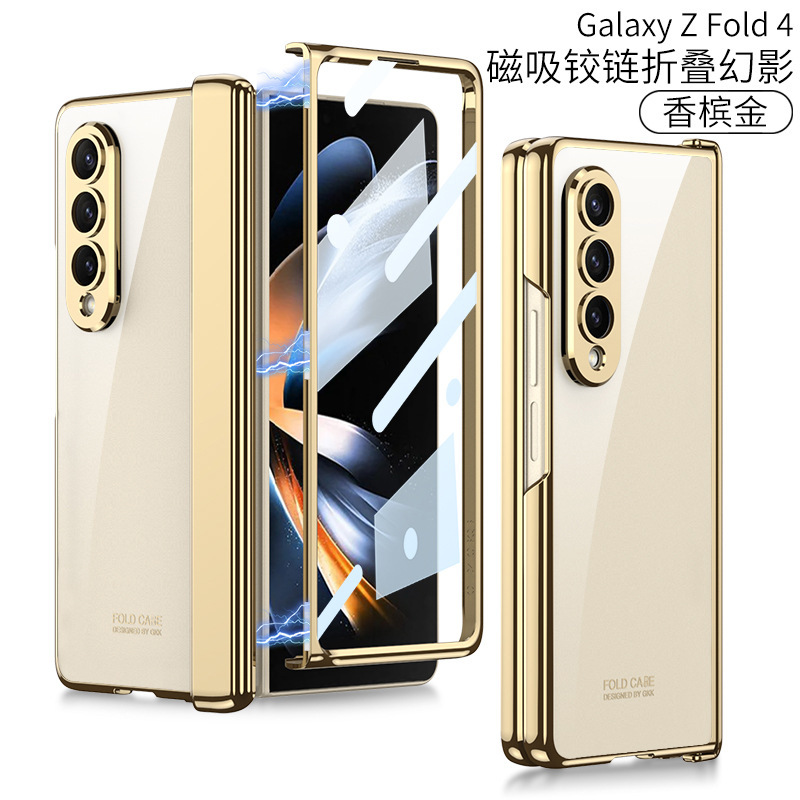 Compatible with Samsung Z Fold4 phone case, magnetic folding hinge, full-coverage case, transparent electroplated phantom protective case.