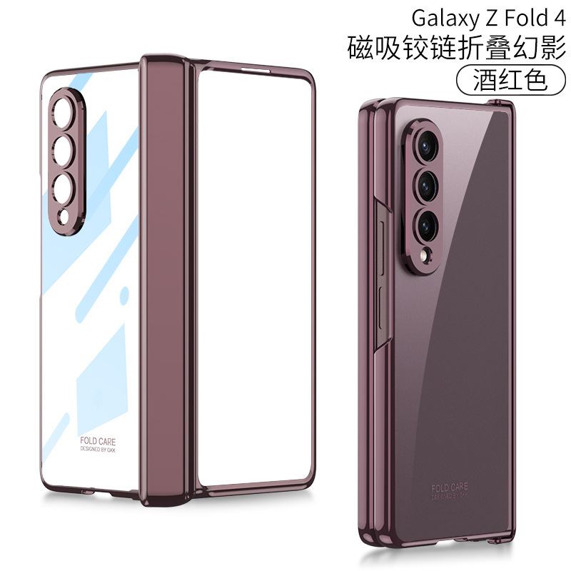 Compatible with Samsung Z Fold4 phone case, magnetic folding hinge, full-coverage case, transparent electroplated phantom protective case.