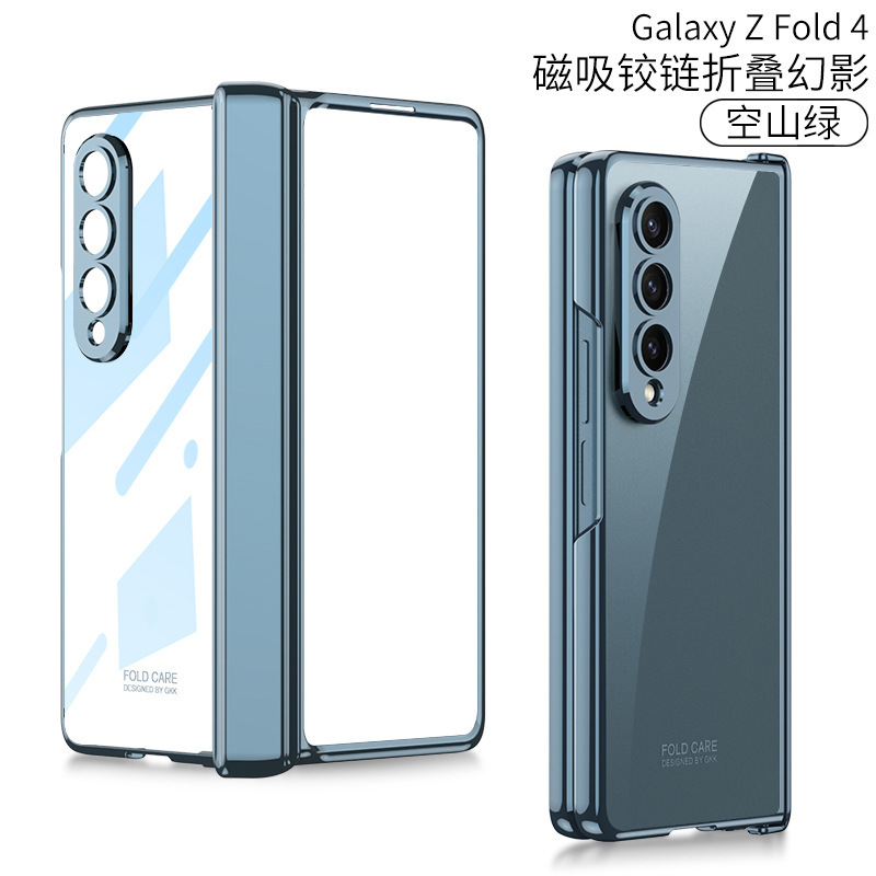 Compatible with Samsung Z Fold4 phone case, magnetic folding hinge, full-coverage case, transparent electroplated phantom protective case.