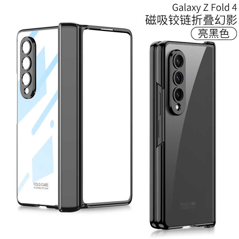 Compatible with Samsung Z Fold4 phone case, magnetic folding hinge, full-coverage case, transparent electroplated phantom protective case.