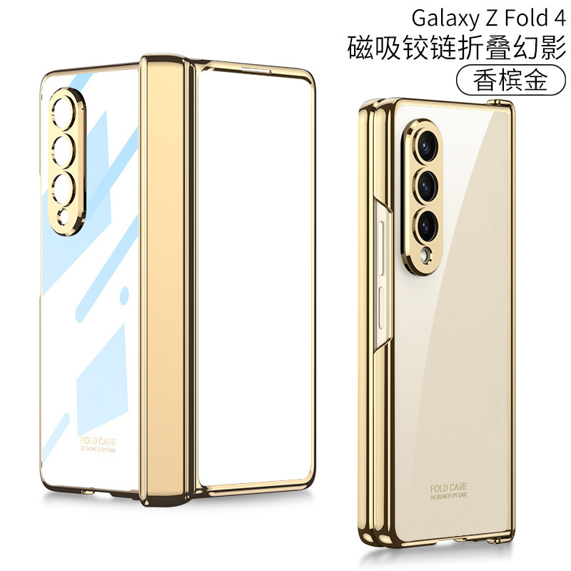 Compatible with Samsung Z Fold4 phone case, magnetic folding hinge, full-coverage case, transparent electroplated phantom protective case.