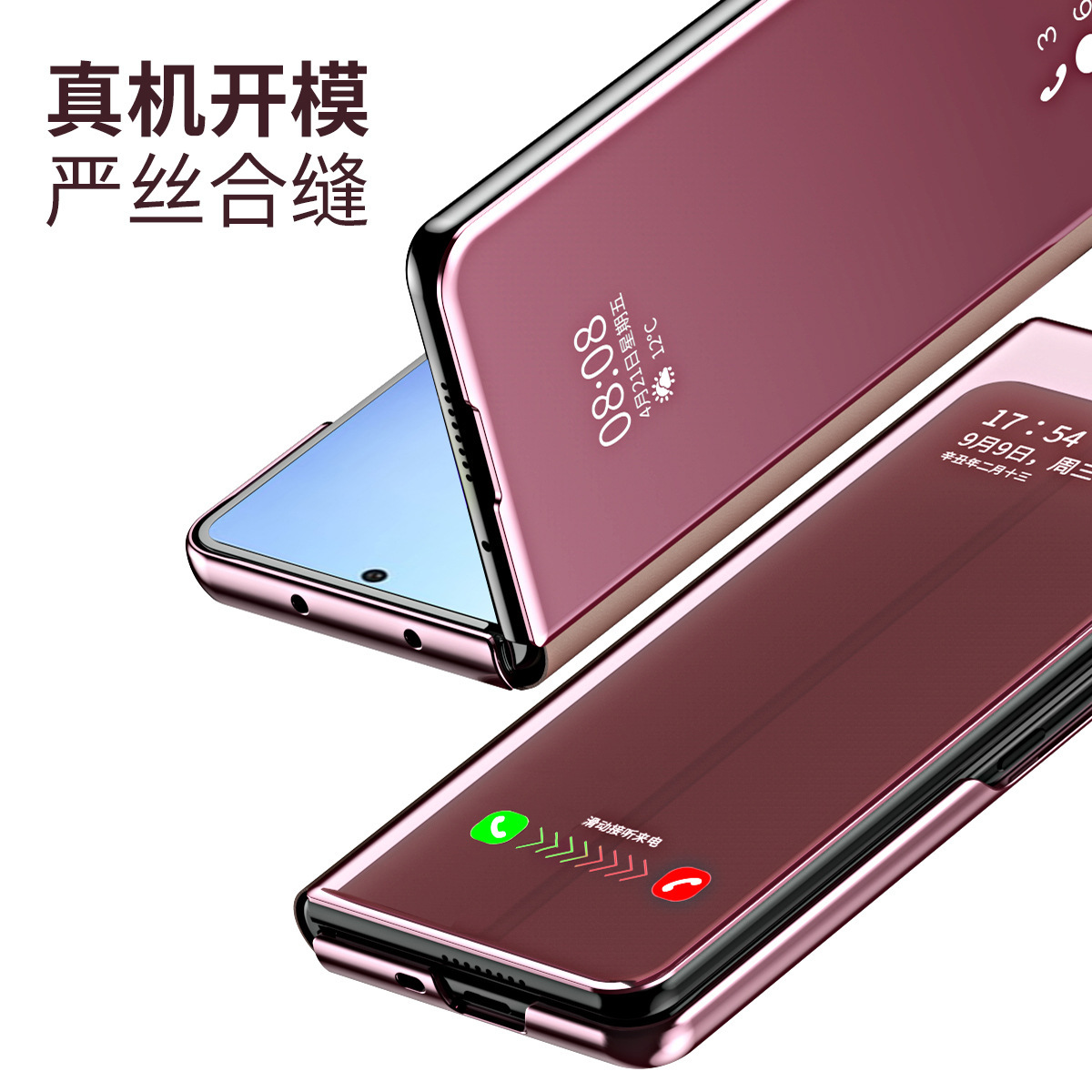 Compatible with Samsung Z Fold8U phone case, 7/6/5-inch mirrored flip stand, 4/3-inch folding screen, drop-proof protective case.