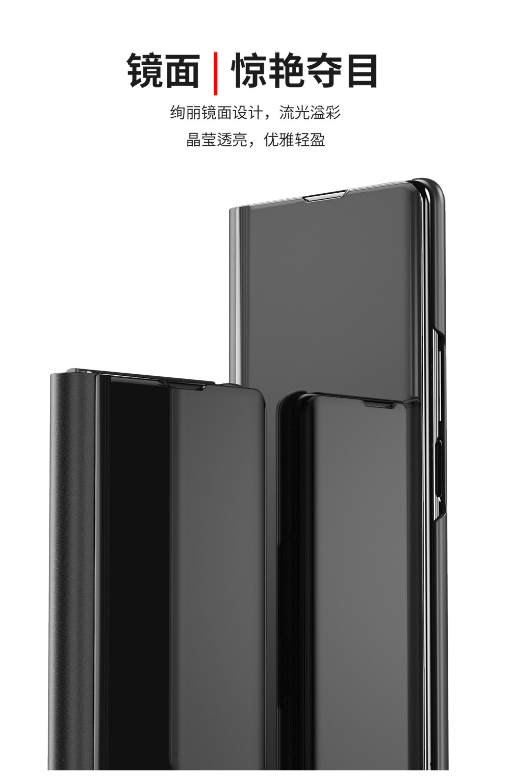 Compatible with Samsung Z Fold8U phone case, 7/6/5-inch mirrored flip stand, 4/3-inch folding screen, drop-proof protective case.