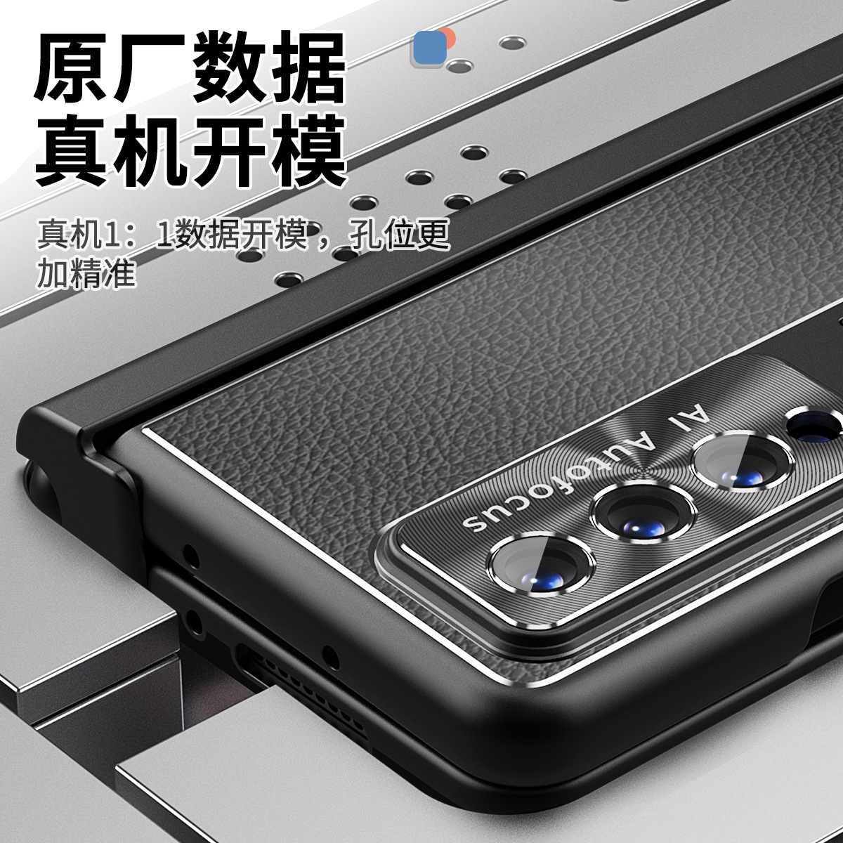 Compatible with Samsung Z Fold7/6/5 phone case, 4/3 hinge, with S Pen slot, lychee-textured folding protective case