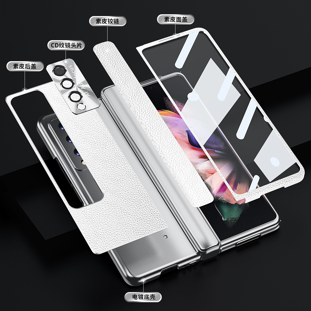 Compatible with Samsung Z Fold7/6/5 phone case, 4/3 hinge, with S Pen slot, lychee-textured folding protective case