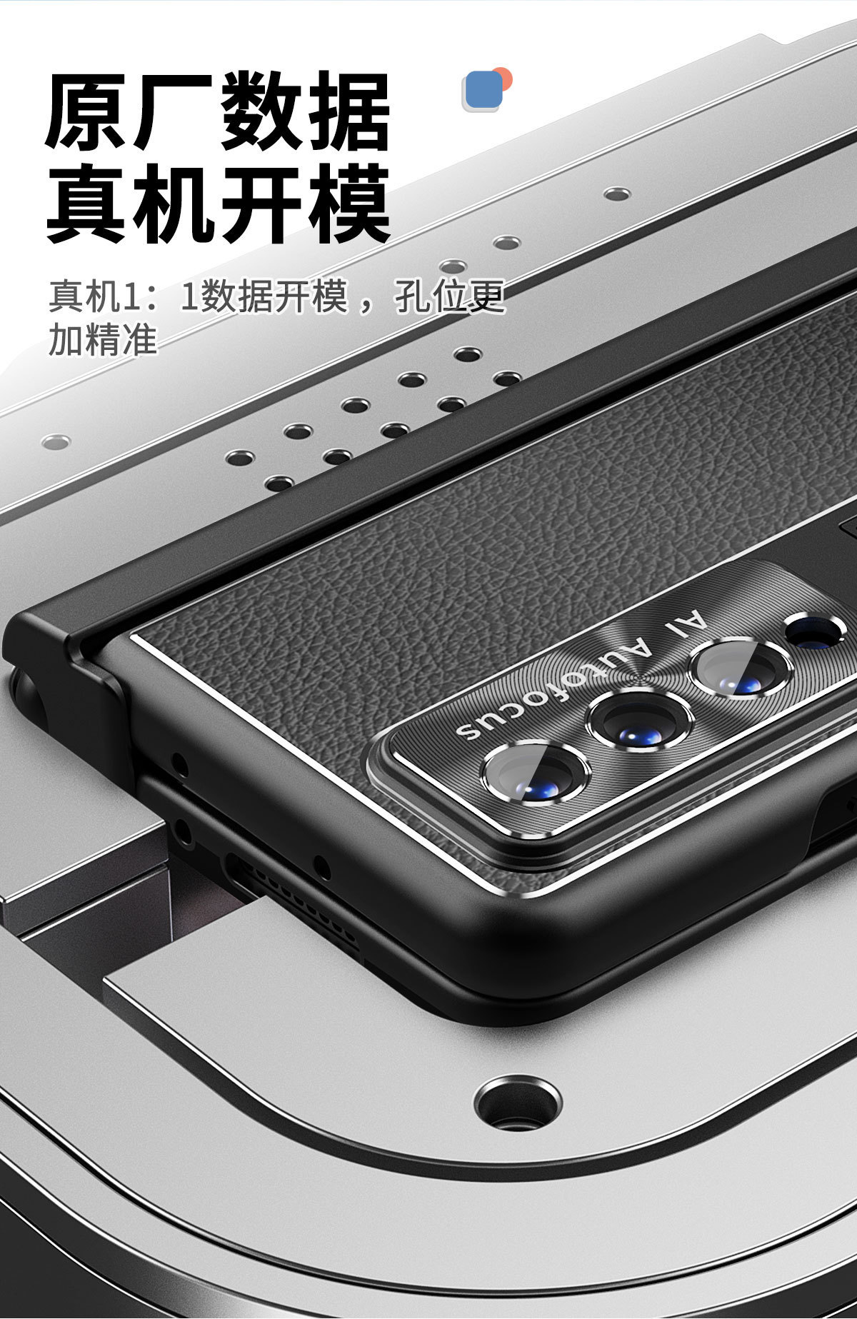 Compatible with Samsung Z Fold7/6/5 phone case, 4/3 hinge, with S Pen slot, lychee-textured folding protective case