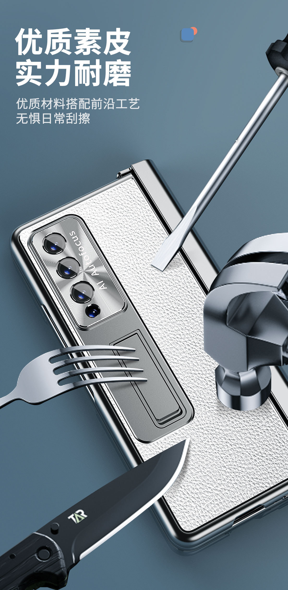 Compatible with Samsung Z Fold7/6/5 phone case, 4/3 hinge, with S Pen slot, lychee-textured folding protective case