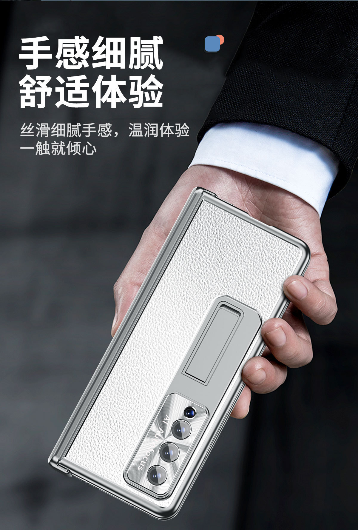 Compatible with Samsung Z Fold7/6/5 phone case, 4/3 hinge, with S Pen slot, lychee-textured folding protective case