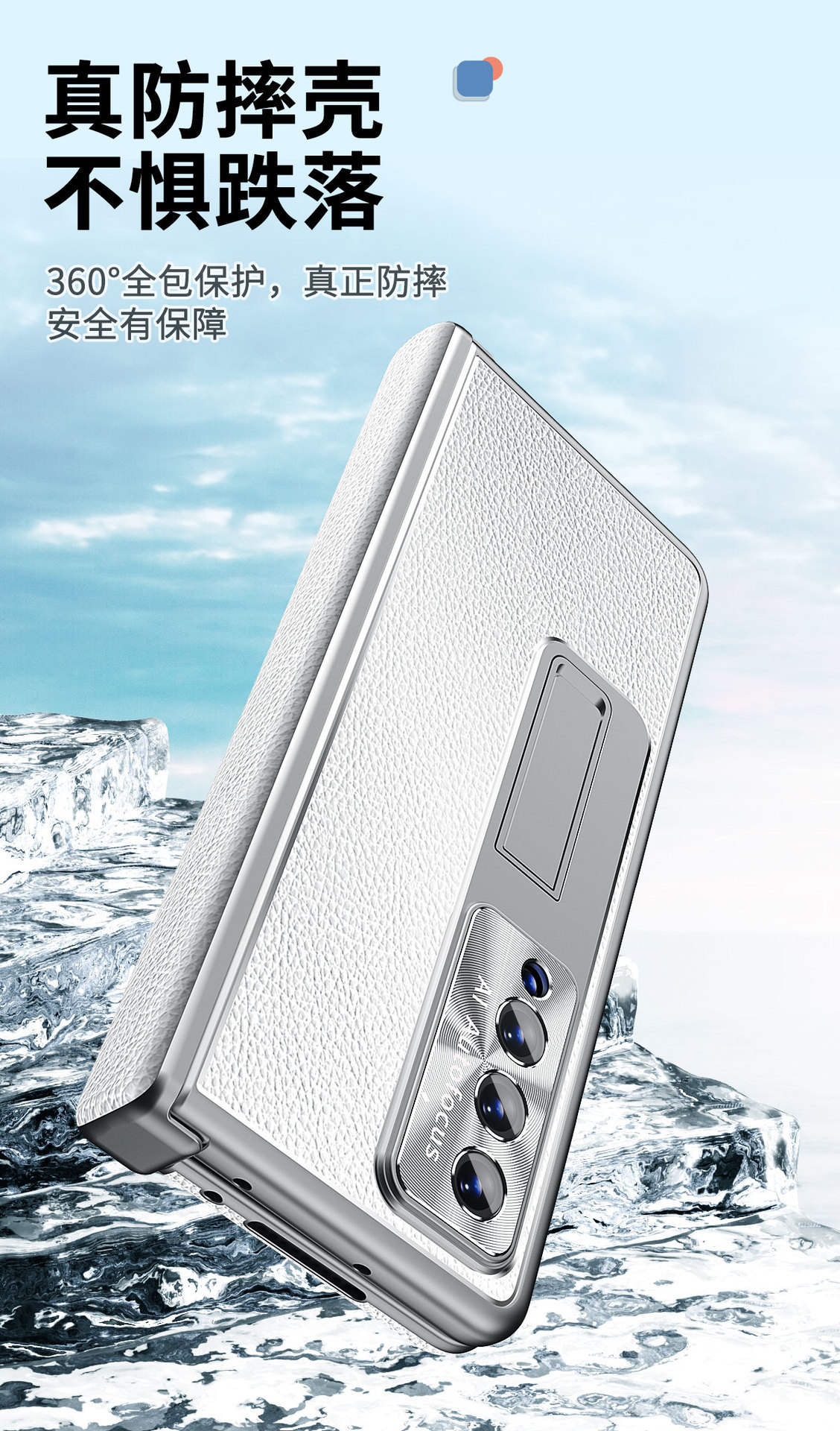 Compatible with Samsung Z Fold7/6/5 phone case, 4/3 hinge, with S Pen slot, lychee-textured folding protective case