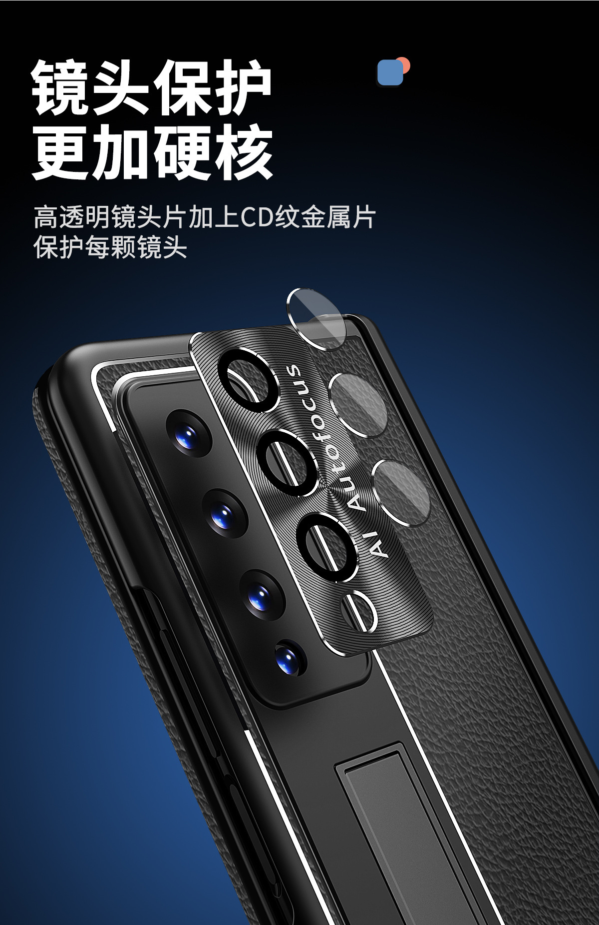 Compatible with Samsung Z Fold7/6/5 phone case, 4/3 hinge, with S Pen slot, lychee-textured folding protective case