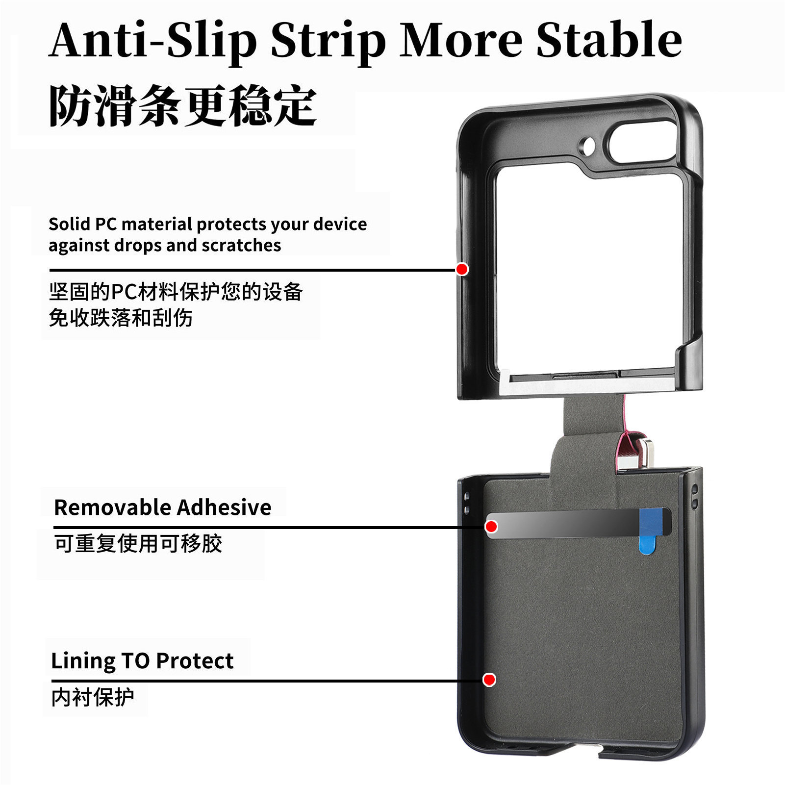 Compatible with Samsung Z Flip 8/7 phone case, 6/5 pebbled leather texture ring, 4/3 folding screen drop protection case