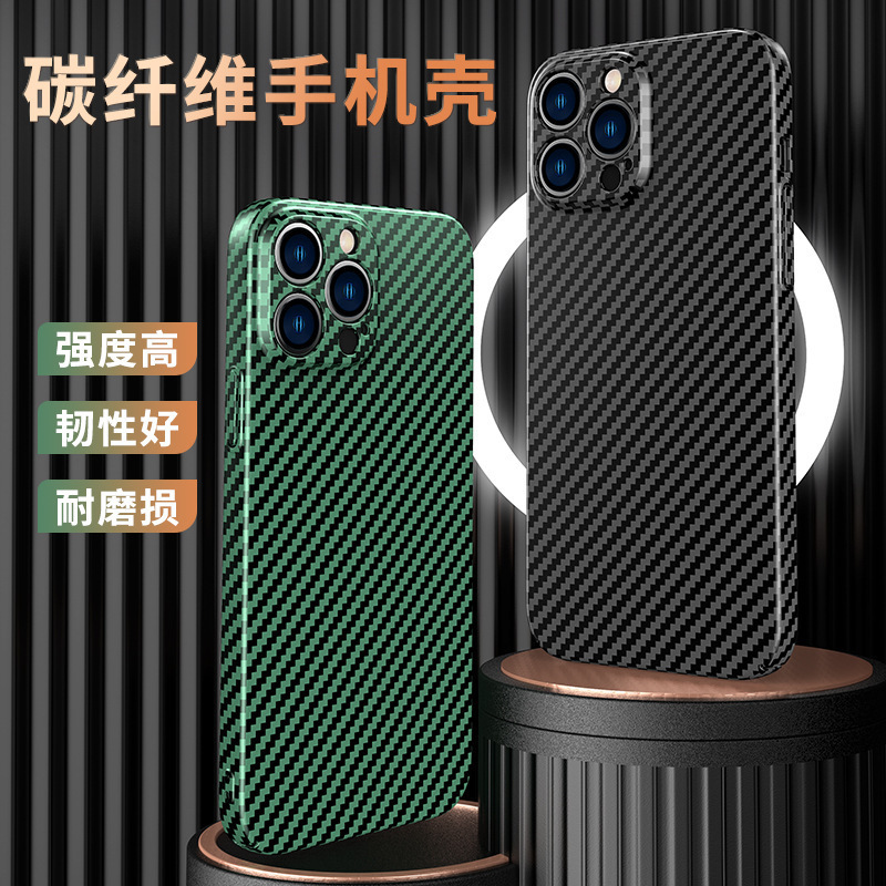 Compatible with Apple 17/16 Pro Max phone cases, 15 Plus carbon fiber texture, 13/14 color-blocking ultra-thin protective cases