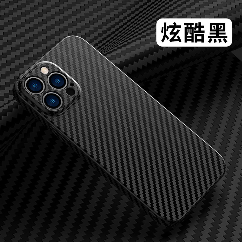Compatible with Apple 17/16 Pro Max phone cases, 15 Plus carbon fiber texture, 13/14 color-blocking ultra-thin protective cases