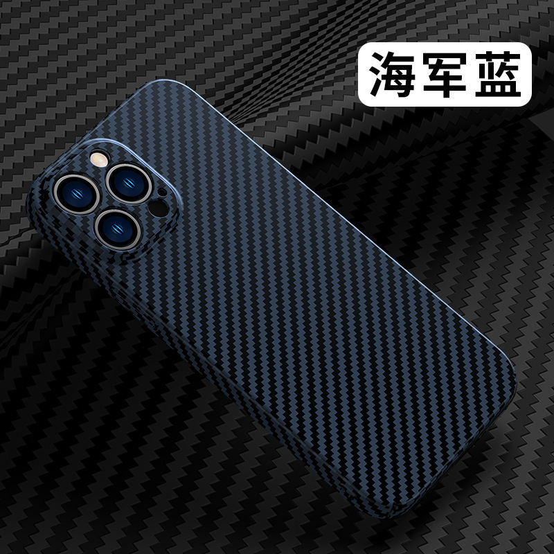 Compatible with Apple 17/16 Pro Max phone cases, 15 Plus carbon fiber texture, 13/14 color-blocking ultra-thin protective cases