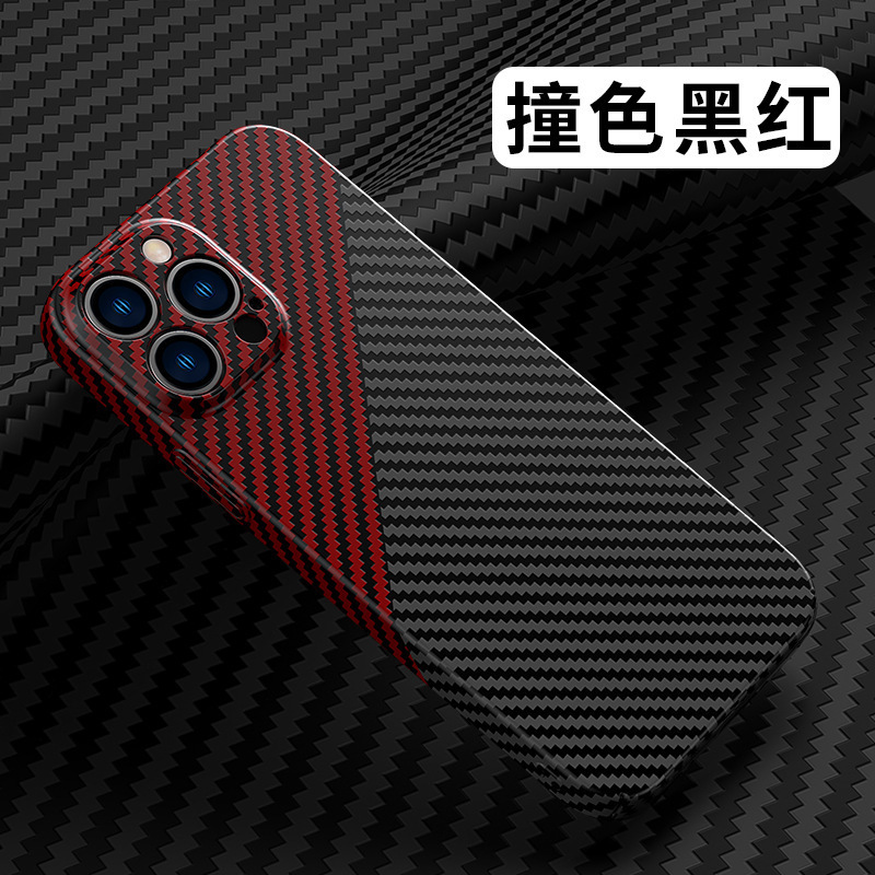 Compatible with Apple 17/16 Pro Max phone cases, 15 Plus carbon fiber texture, 13/14 color-blocking ultra-thin protective cases