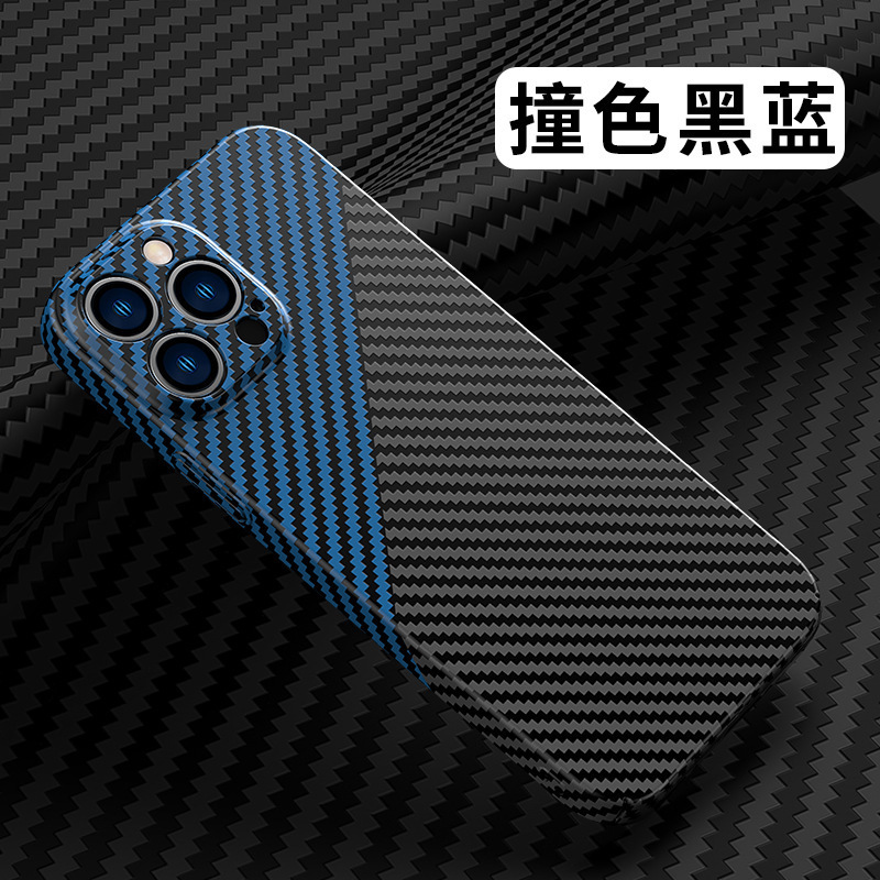 Compatible with Apple 17/16 Pro Max phone cases, 15 Plus carbon fiber texture, 13/14 color-blocking ultra-thin protective cases