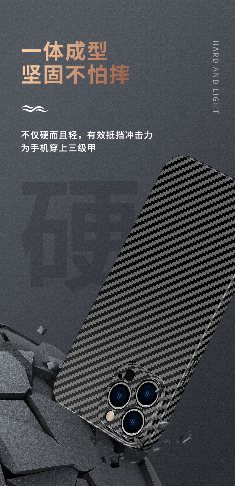 Compatible with Apple 17/16 Pro Max phone cases, 15 Plus carbon fiber texture, 13/14 color-blocking ultra-thin protective cases