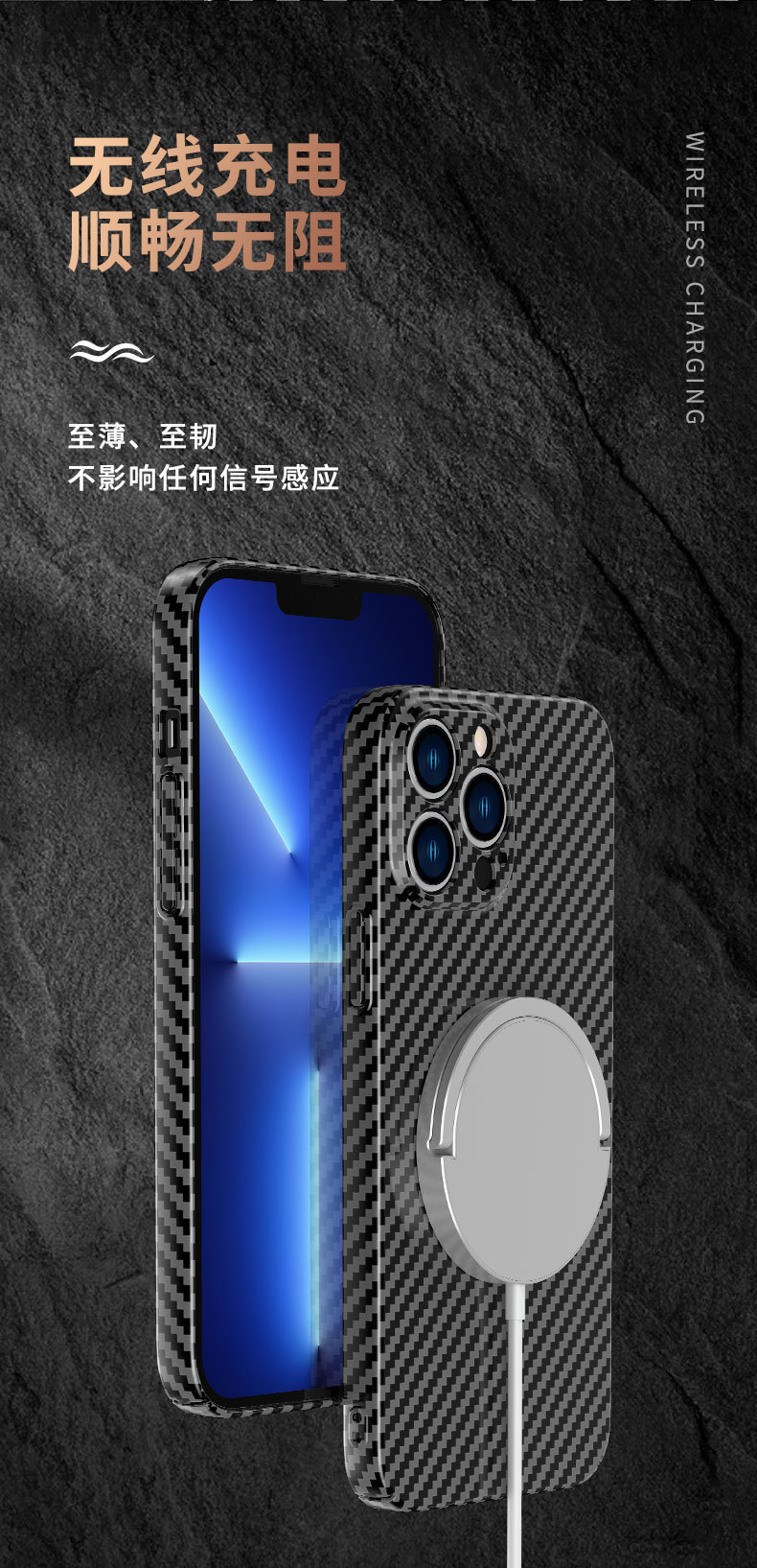 Compatible with Apple 17/16 Pro Max phone cases, 15 Plus carbon fiber texture, 13/14 color-blocking ultra-thin protective cases