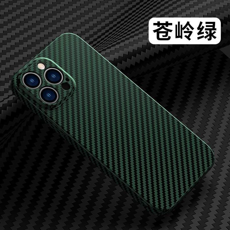 Compatible with Apple 17/16 Pro Max phone cases, 15 Plus carbon fiber texture, 13/14 color-blocking ultra-thin protective cases