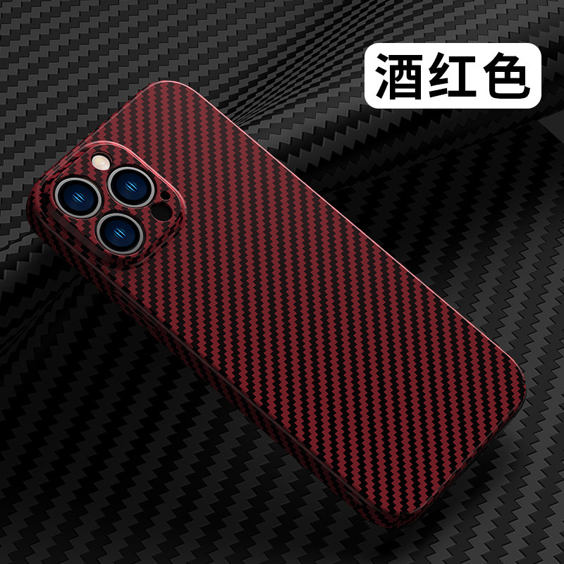 Compatible with Apple 17/16 Pro Max phone cases, 15 Plus carbon fiber texture, 13/14 color-blocking ultra-thin protective cases