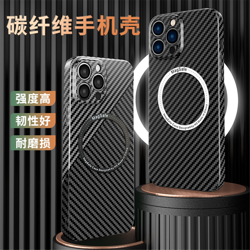 Compatible with Apple 17/16 Pro Max phone case, 15 Plus magnetic ring carbon fiber texture, 14 Pro drop-proof protective case
