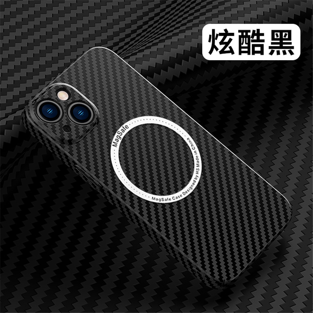 Compatible with Apple 17/16 Pro Max phone case, 15 Plus magnetic ring carbon fiber texture, 14 Pro drop-proof protective case