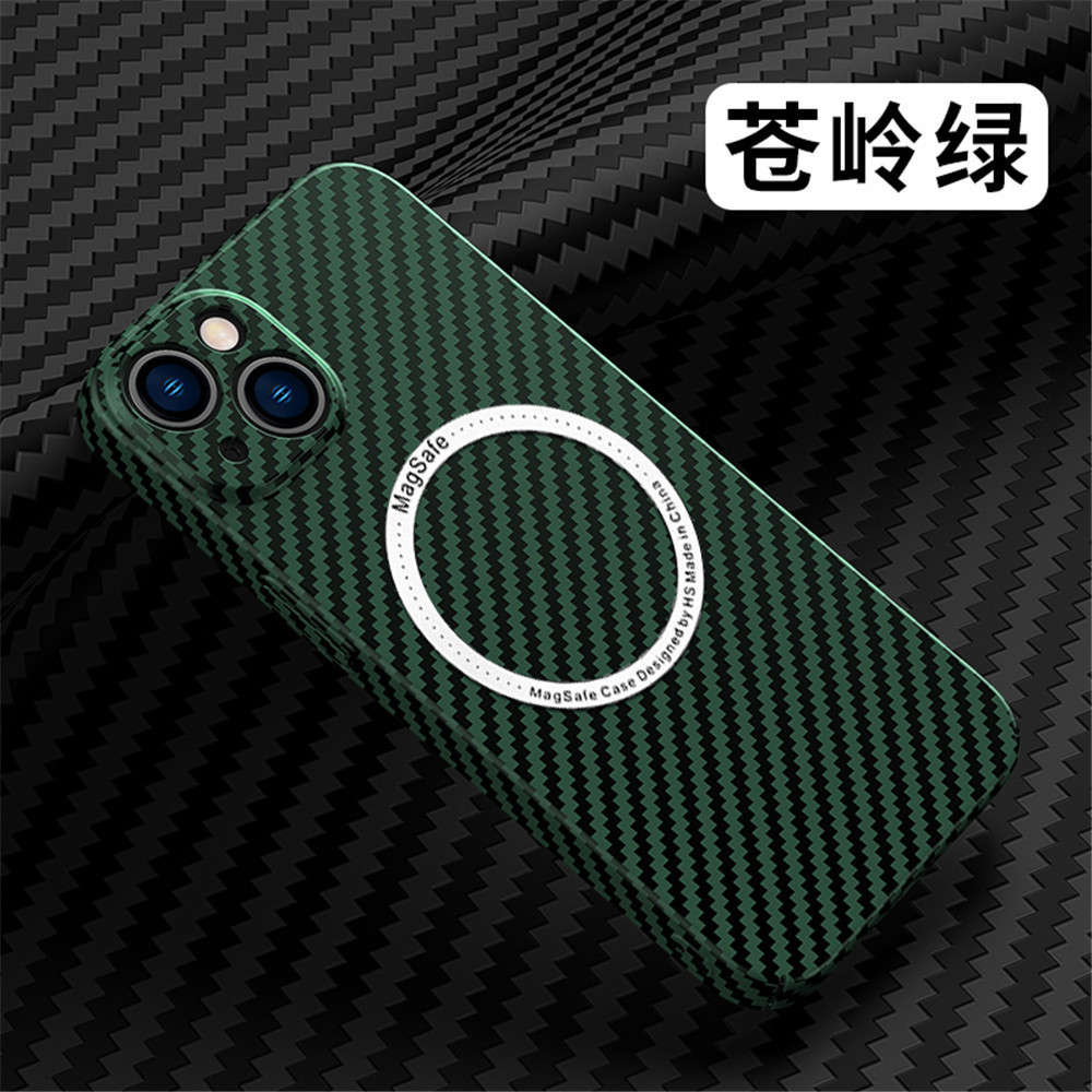 Compatible with Apple 17/16 Pro Max phone case, 15 Plus magnetic ring carbon fiber texture, 14 Pro drop-proof protective case