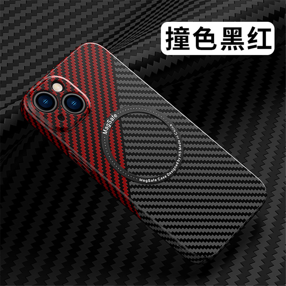 Compatible with Apple 17/16 Pro Max phone case, 15 Plus magnetic ring carbon fiber texture, 14 Pro drop-proof protective case