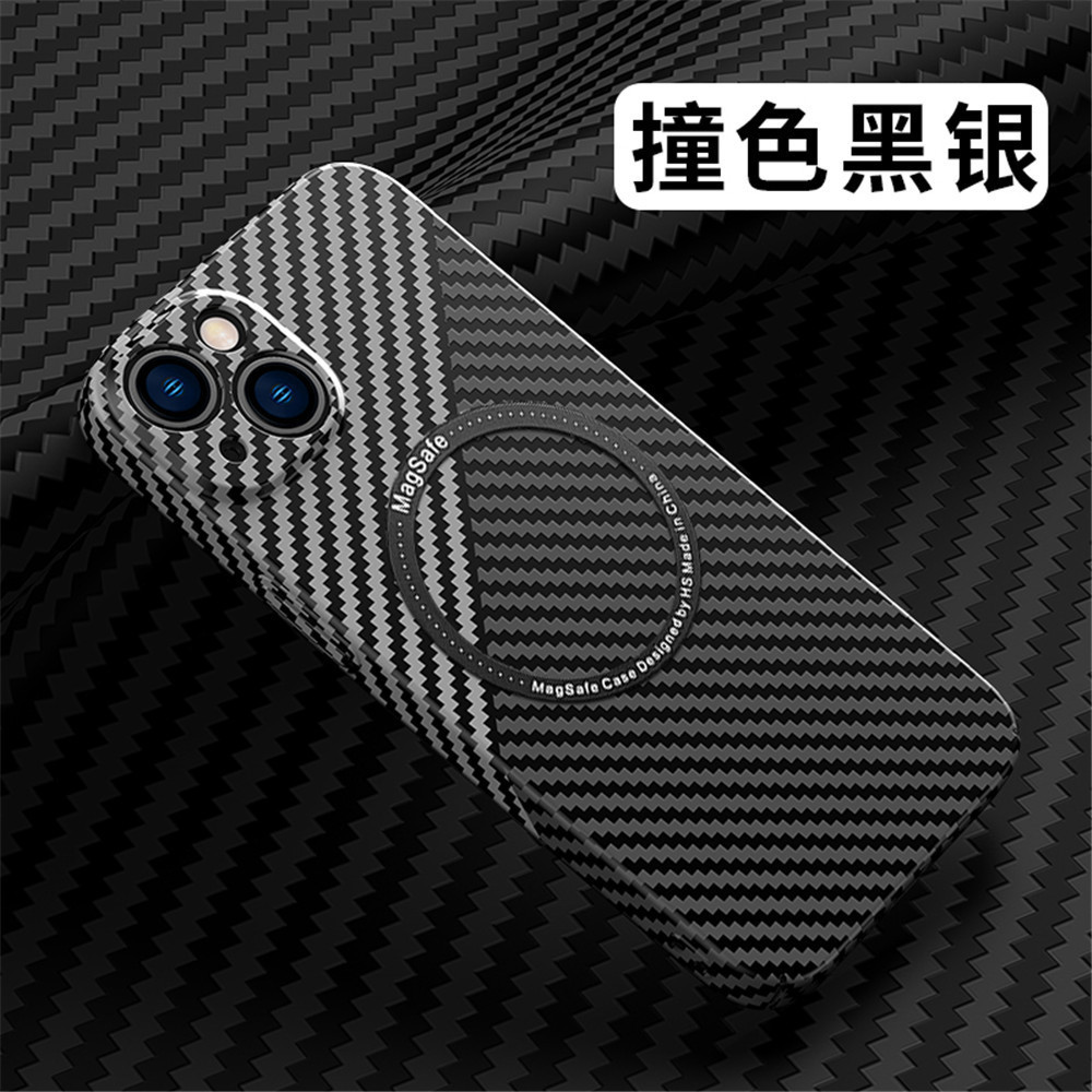 Compatible with Apple 17/16 Pro Max phone case, 15 Plus magnetic ring carbon fiber texture, 14 Pro drop-proof protective case