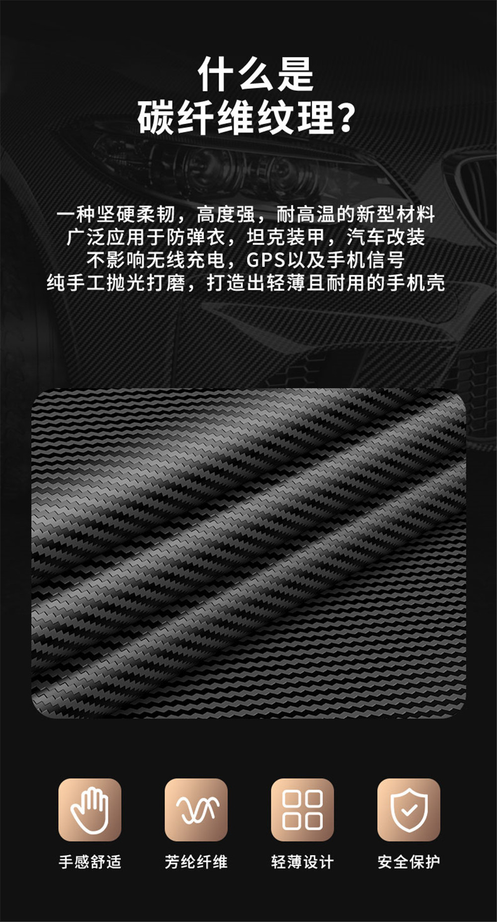 Compatible with Apple 17/16 Pro Max phone case, 15 Plus magnetic ring carbon fiber texture, 14 Pro drop-proof protective case