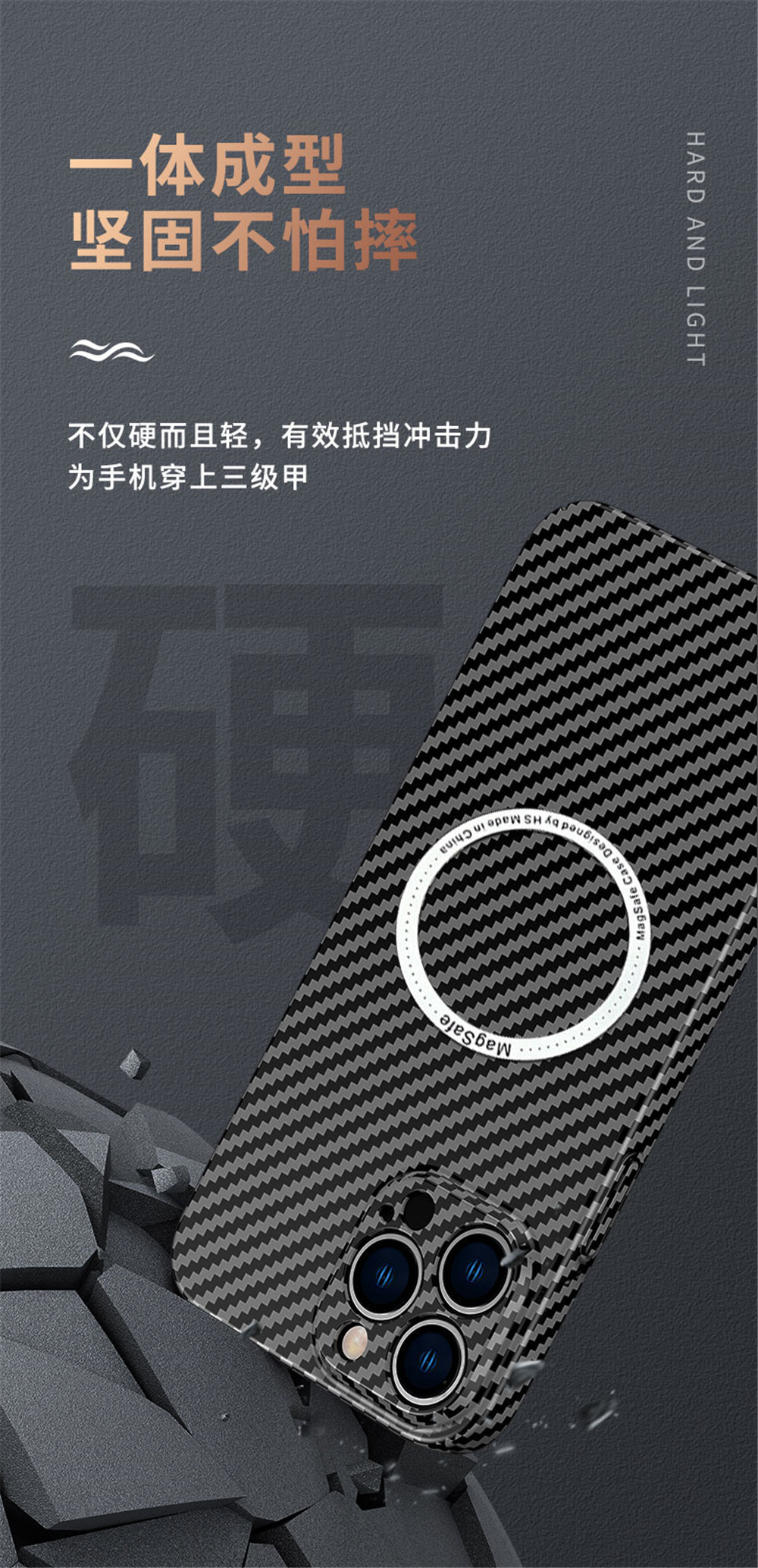 Compatible with Apple 17/16 Pro Max phone case, 15 Plus magnetic ring carbon fiber texture, 14 Pro drop-proof protective case