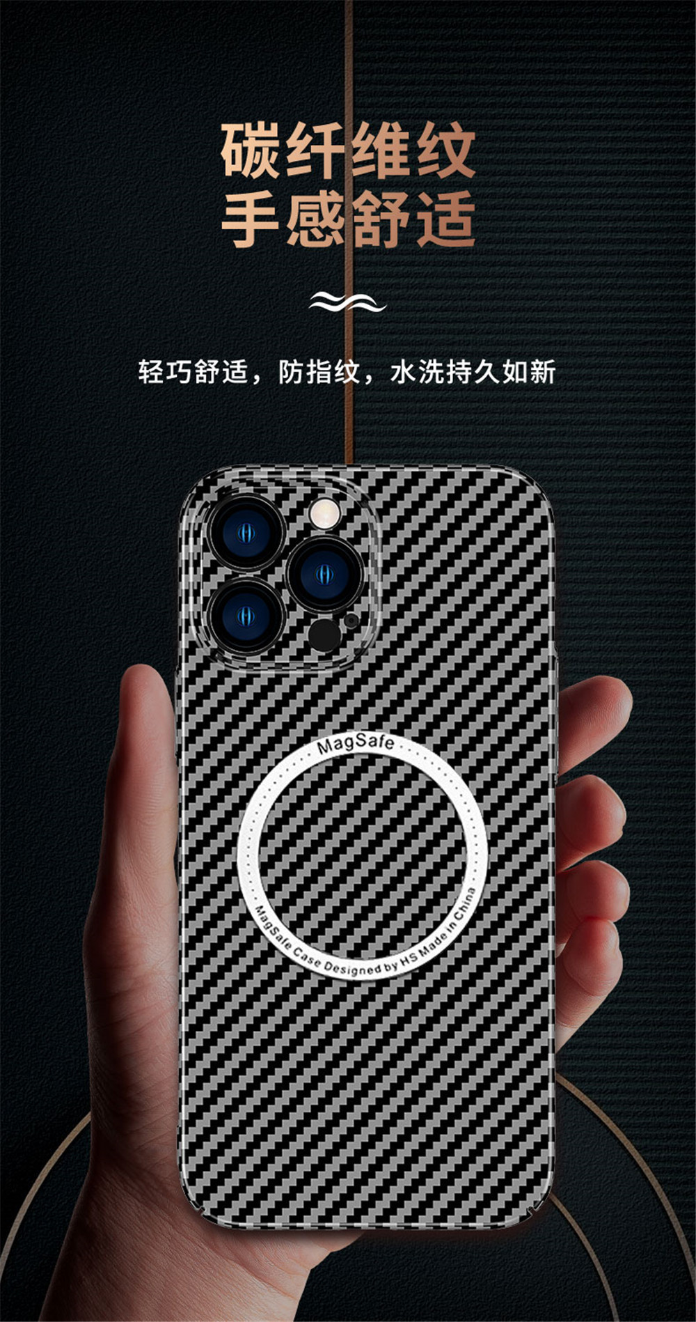 Compatible with Apple 17/16 Pro Max phone case, 15 Plus magnetic ring carbon fiber texture, 14 Pro drop-proof protective case
