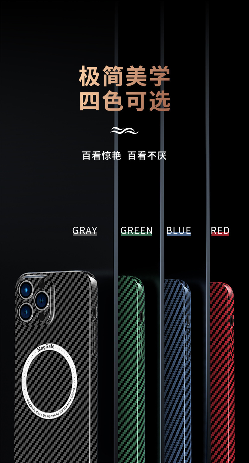 Compatible with Apple 17/16 Pro Max phone case, 15 Plus magnetic ring carbon fiber texture, 14 Pro drop-proof protective case