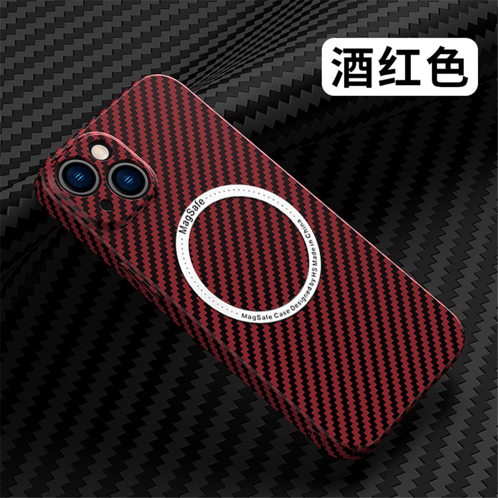 Compatible with Apple 17/16 Pro Max phone case, 15 Plus magnetic ring carbon fiber texture, 14 Pro drop-proof protective case