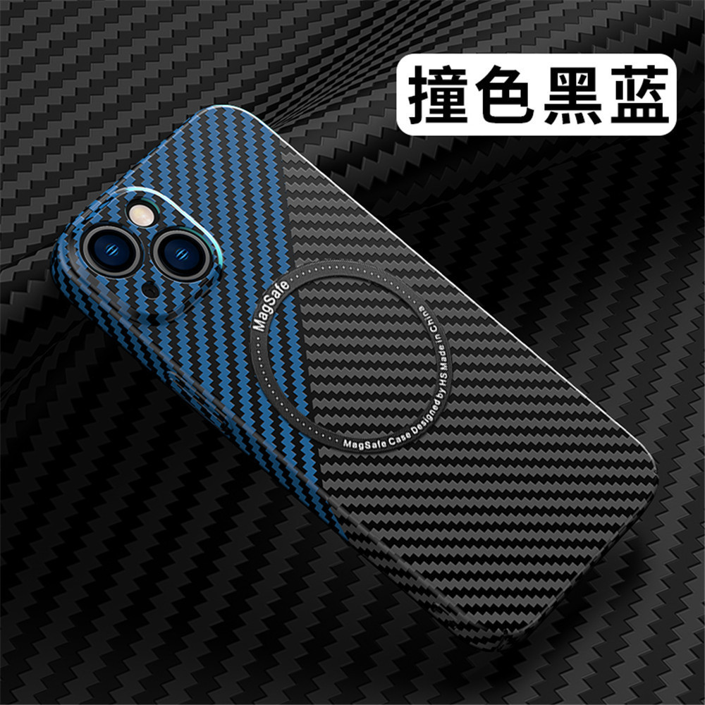Compatible with Apple 17/16 Pro Max phone case, 15 Plus magnetic ring carbon fiber texture, 14 Pro drop-proof protective case
