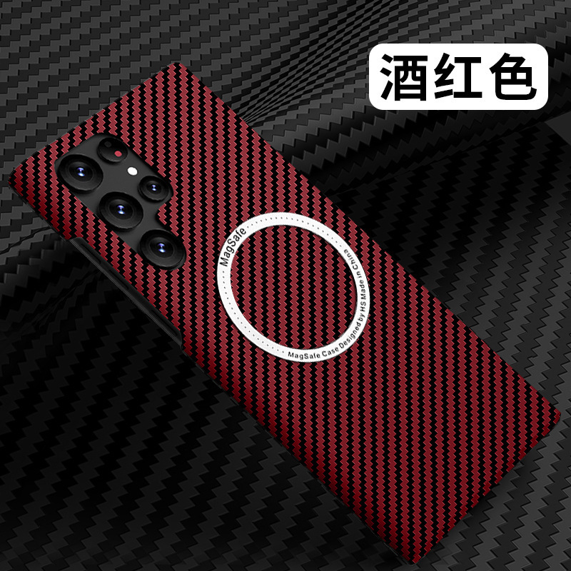 Compatible with Samsung S26 Ultra phone case, S25/S24p carbon fiber magnetic wireless charging, S23 drop-proof protective case