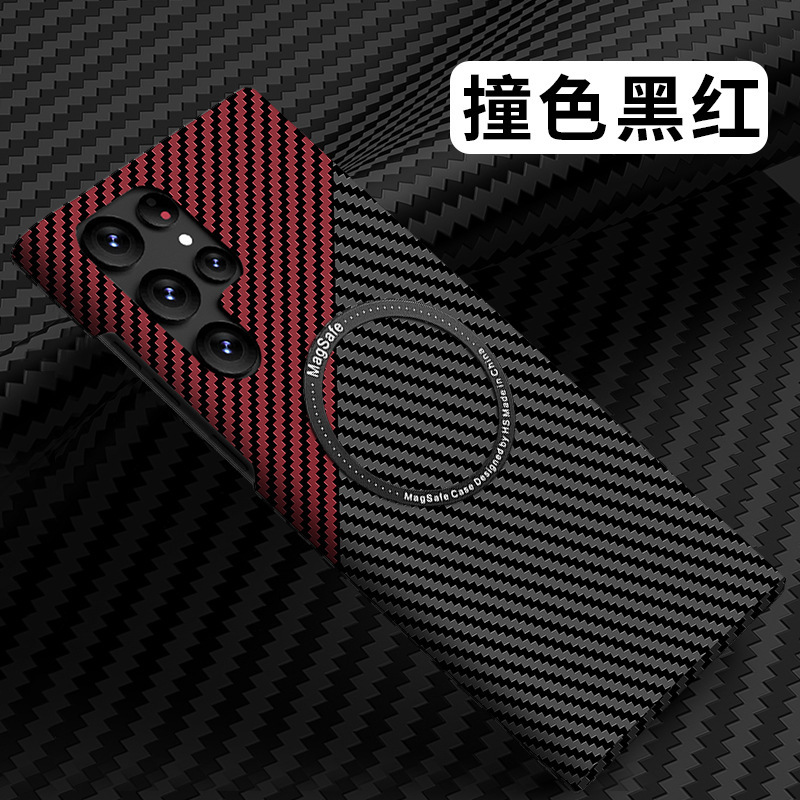 Compatible with Samsung S26 Ultra phone case, S25/S24p carbon fiber magnetic wireless charging, S23 drop-proof protective case