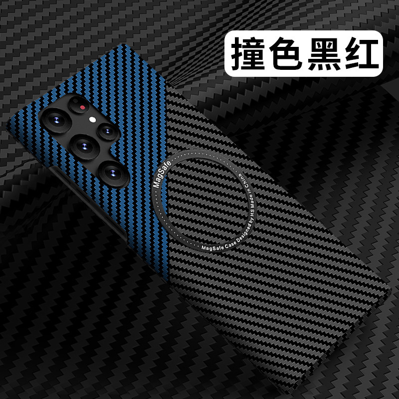 Compatible with Samsung S26 Ultra phone case, S25/S24p carbon fiber magnetic wireless charging, S23 drop-proof protective case