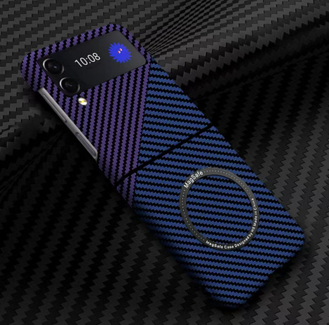 Compatible with Samsung S26 Ultra phone case, S25/S24p carbon fiber magnetic wireless charging, S23 drop-proof protective case