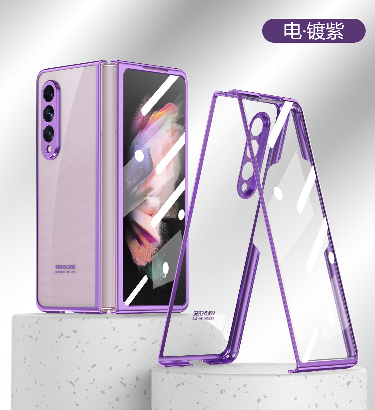 Samsung ZFold3 phone case, foldable screen electroplated shell film, integrated transparent fine-hole full-coverage drop-proof protective case