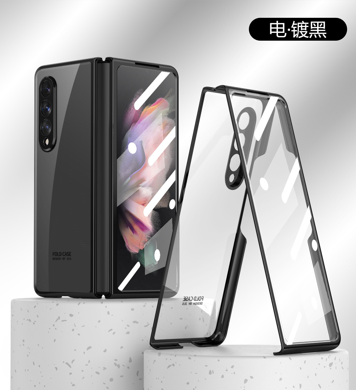 Samsung ZFold3 phone case, foldable screen electroplated shell film, integrated transparent fine-hole full-coverage drop-proof protective case