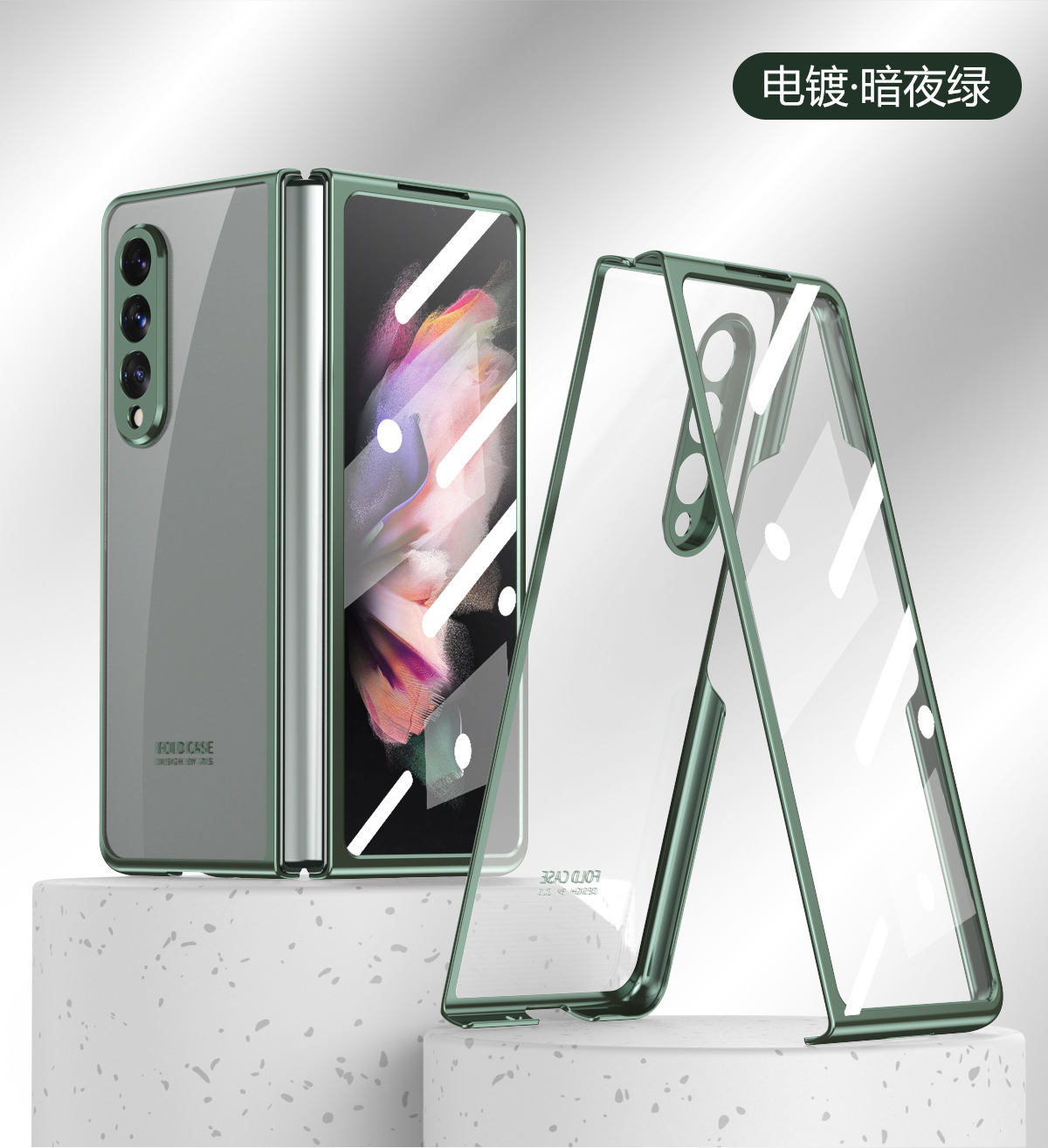 Samsung ZFold3 phone case, foldable screen electroplated shell film, integrated transparent fine-hole full-coverage drop-proof protective case