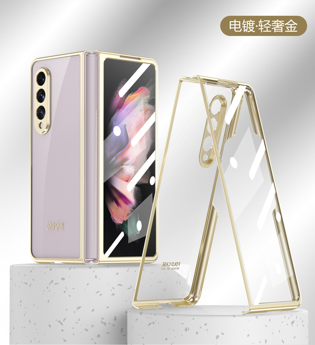 Samsung ZFold3 phone case, foldable screen electroplated shell film, integrated transparent fine-hole full-coverage drop-proof protective case