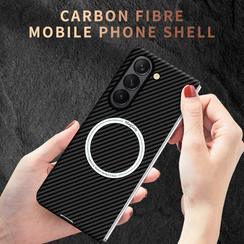 Compatible with Samsung Z Fold 8/7 phone case 6/5 magnetic wireless charging W25 carbon fiber texture 4/3 ultra-thin protective case