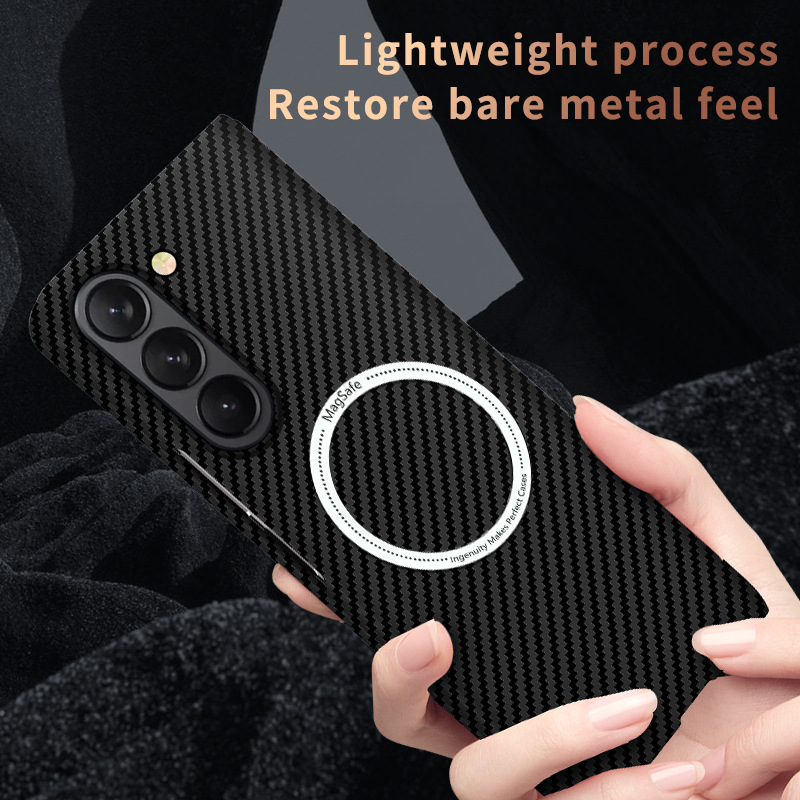 Compatible with Samsung Z Fold 8/7 phone case 6/5 magnetic wireless charging W25 carbon fiber texture 4/3 ultra-thin protective case