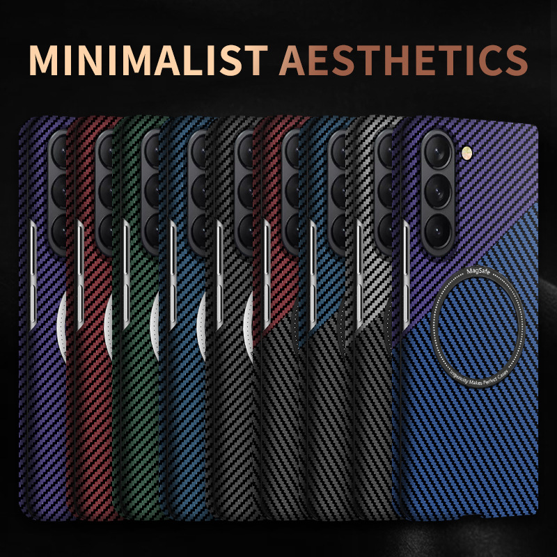 Compatible with Samsung Z Fold 8/7 phone case 6/5 magnetic wireless charging W25 carbon fiber texture 4/3 ultra-thin protective case