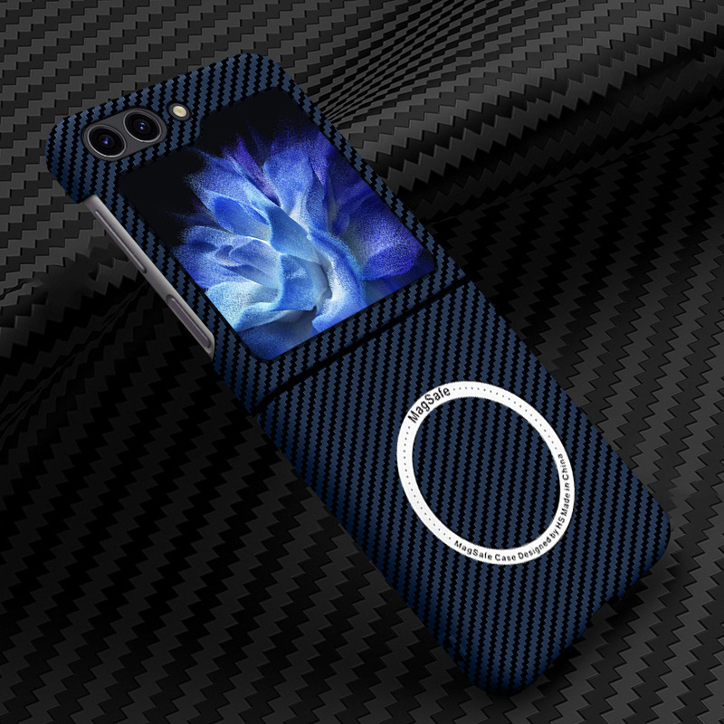 Compatible with Samsung Z Flip 7/6/5 phone cases, 4/3 carbon fiber magnetic wireless charging ultra-thin drop-proof protective cases.
