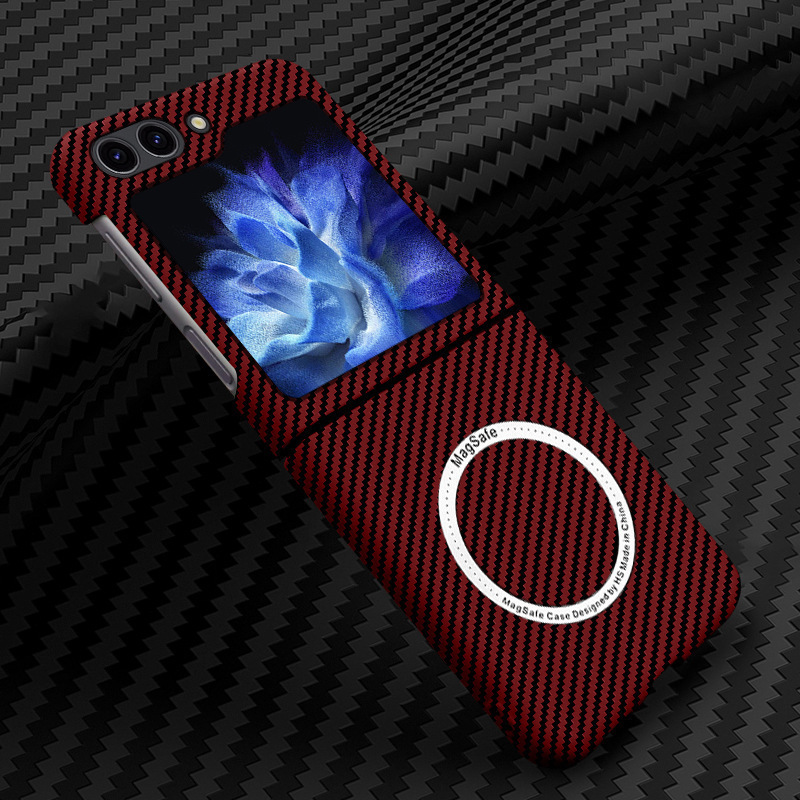 Compatible with Samsung Z Flip 7/6/5 phone cases, 4/3 carbon fiber magnetic wireless charging ultra-thin drop-proof protective cases.